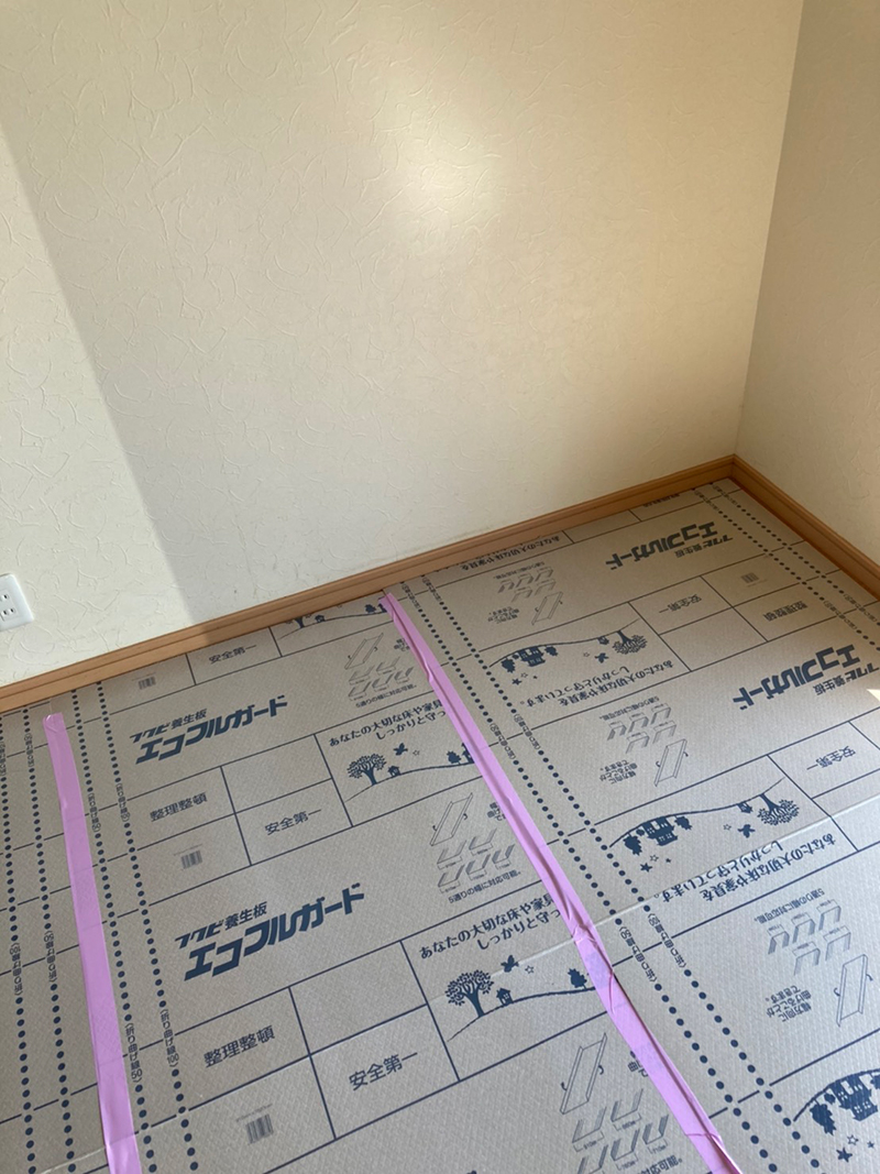 床養生をします